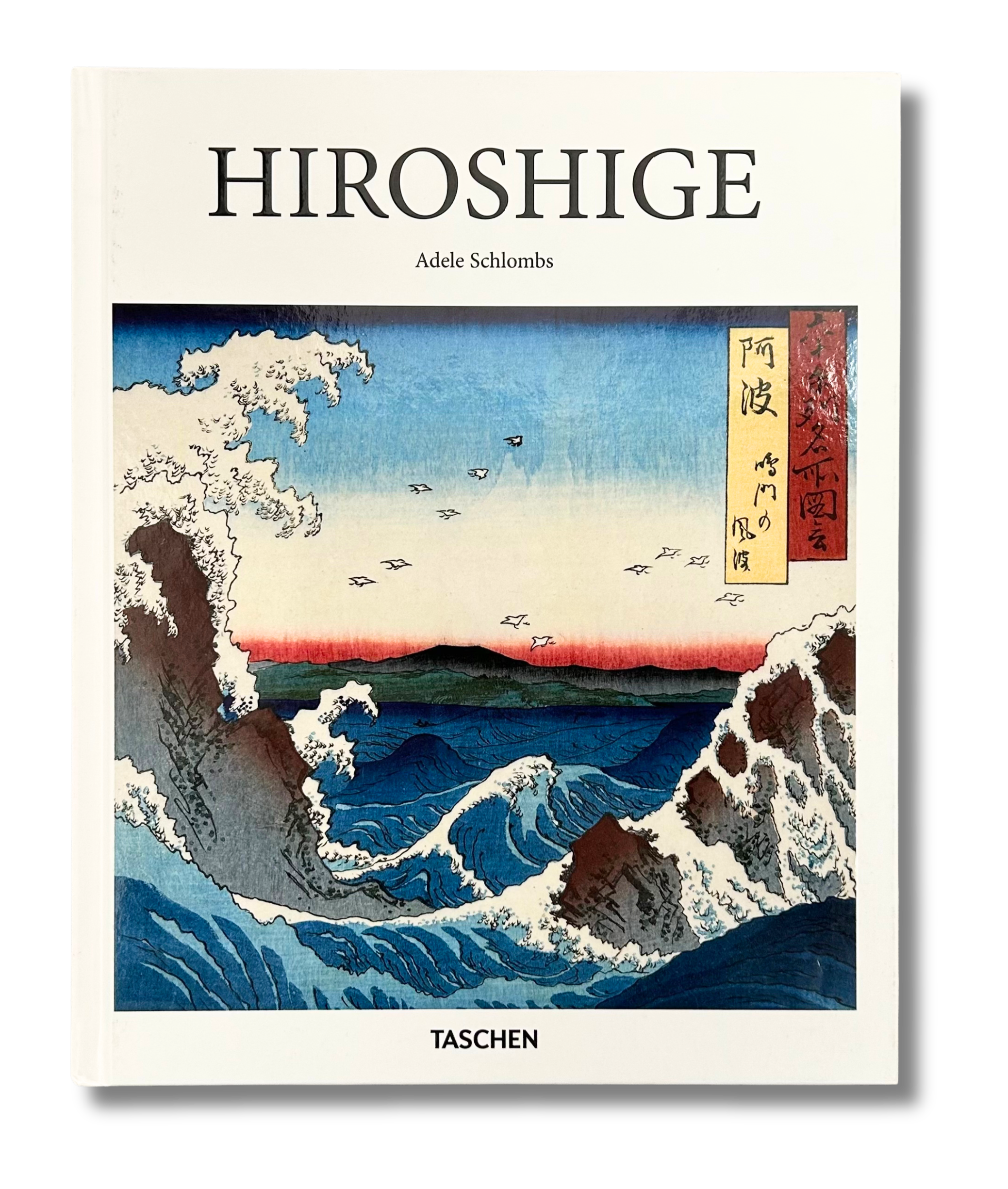 Hiroshige