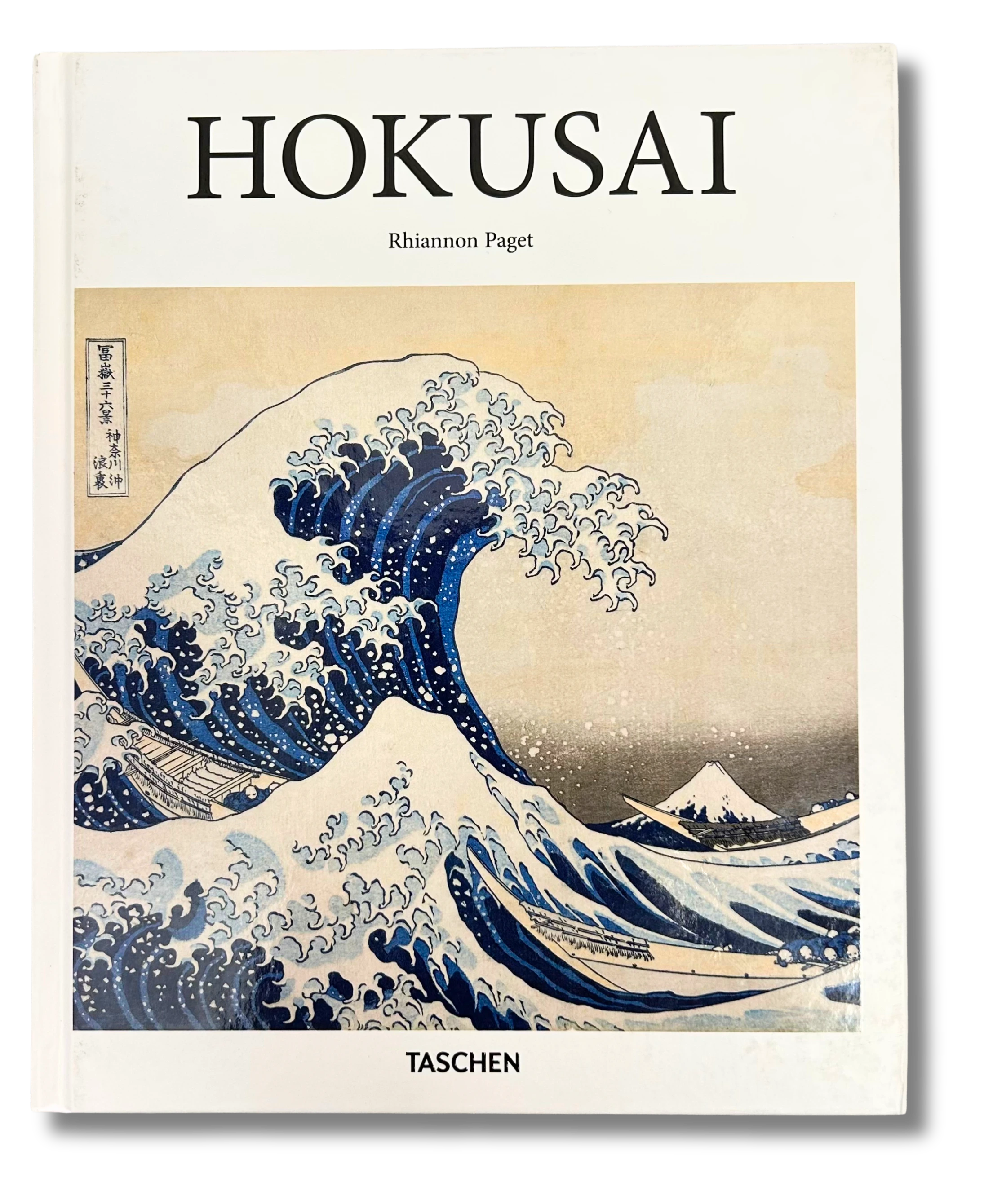 Hokusai