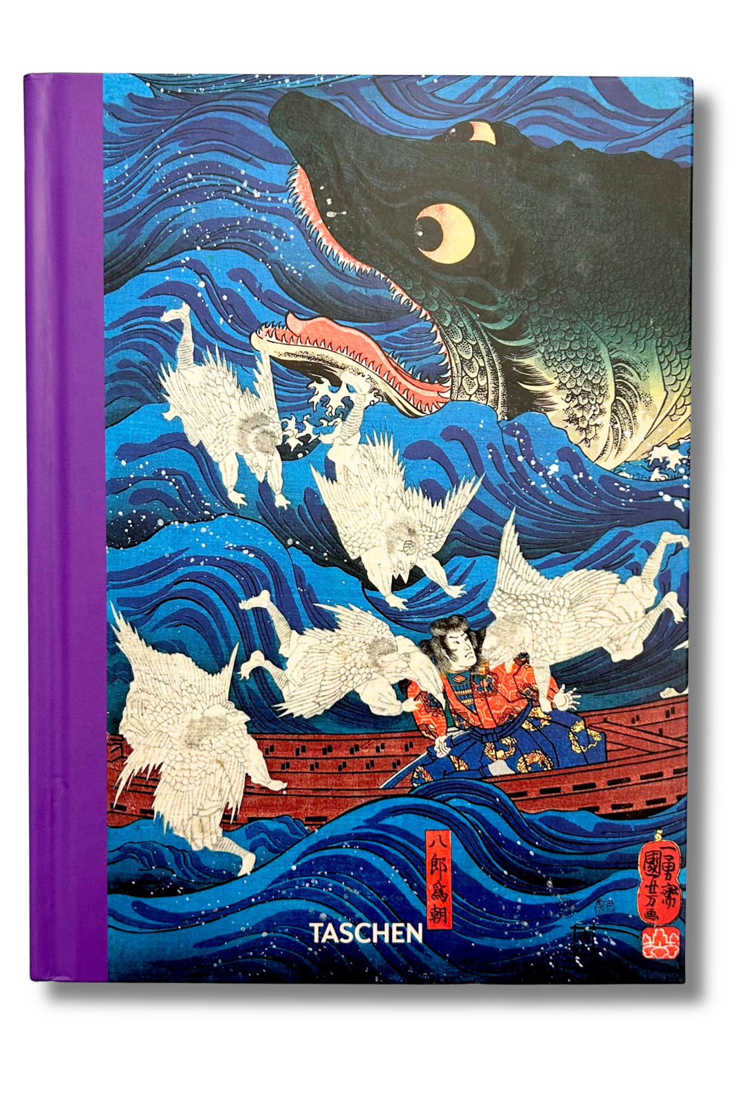 Japanese Woodblock Wonders