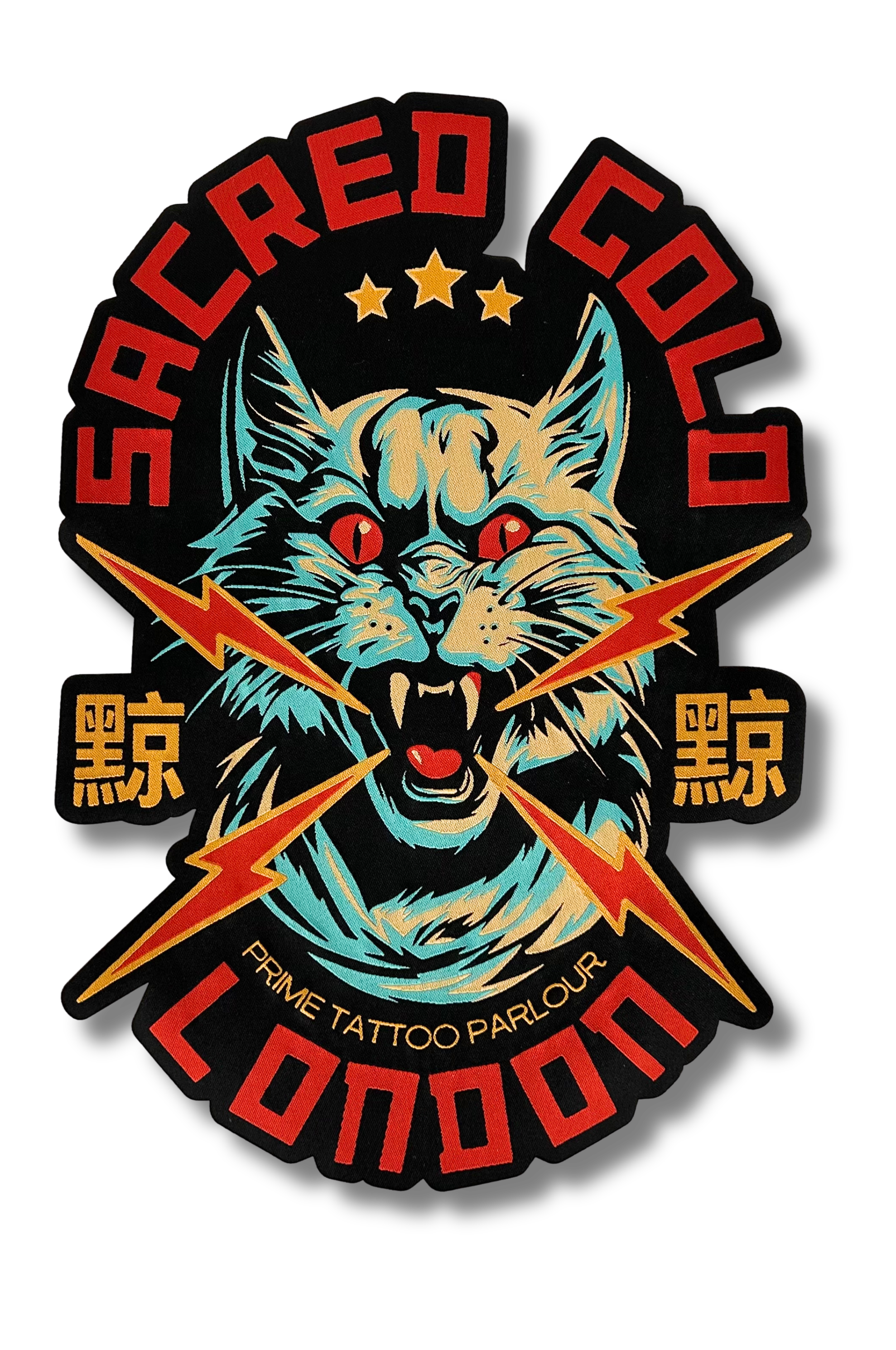 Screaming Cat Patch