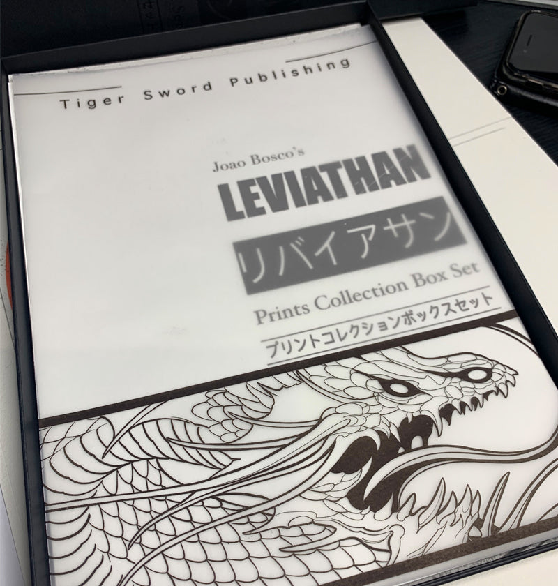 Leviathan prints collection by Joao Bosco 