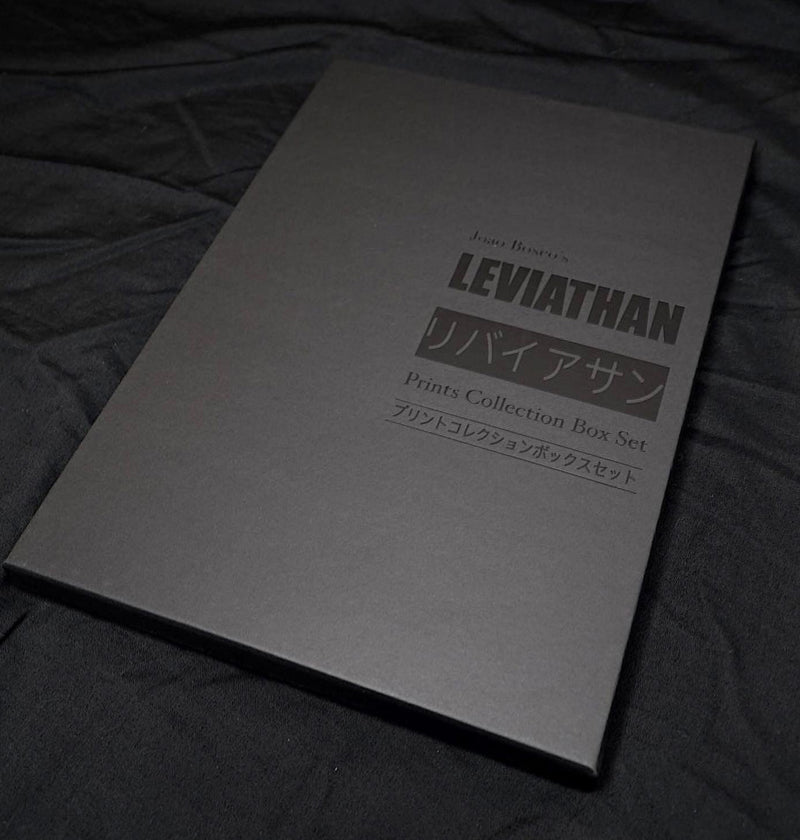 Leviathan prints collection box by Joao Bosco 